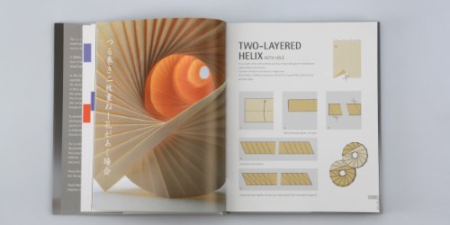 Spiral - Origami Kunstband von Tomoko Fuse Detail