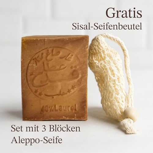Aleppo-Seife mit 40% Lorbeeröl